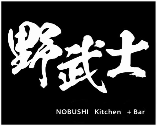NOBUSHI Kitchen Bar